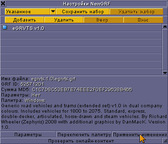 OpenTTD | NewGRF