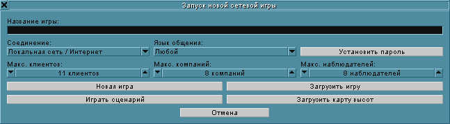 /File/ru/Manual/Ottdmulti6.png